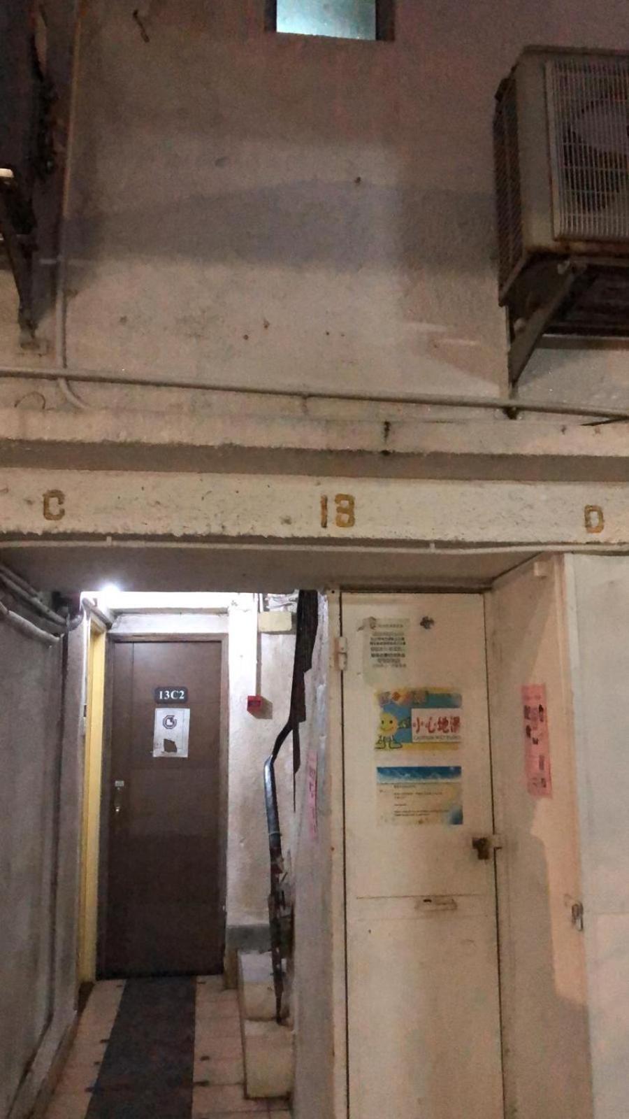 海景度假屋 香港 外观 照片